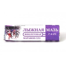 Мазь лыжная МАРАФОН-XXI МБФ-1 фиолетовая, (от 0 до -2°С) в магазине Спорт - Пермь
