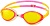 Очки для плавания Очки Barracuda AQUABELLA 35955 желтый/розовый в магазине Спорт - Пермь