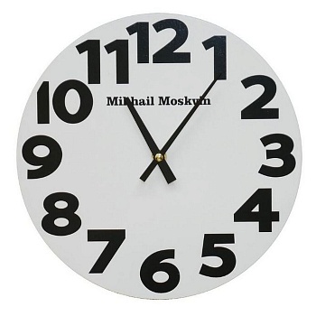 Настенные часы Михаил Москвин 260.1.1 в магазине Спорт - Пермь