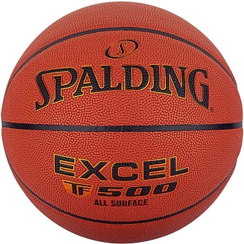 Мяч для баскетбола SPALDING TF-500 Excel 76798Z, размер 6