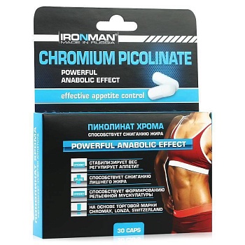 IRONMAN Пиколинат Хрома (Chromium Picolinate) - 30 капсул в магазине Спорт - Пермь