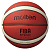 Мяч для баскетбола Molten B7G5000, коричневый, размер 7