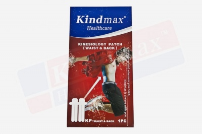 Кинезио аппликация Спина/ пояснично-крестцовый отдел - KP- Waist&Back - Kindmax в Магазине Спорт - Пермь
