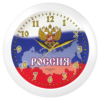 Настенные часы Тройка 11110191 в магазине Спорт - Пермь
