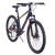 Велосипед COMIRON BRAVE 2.0,26",10 скоростей (15 рама) цвет огненный феррари в Магазине Спорт - Пермь