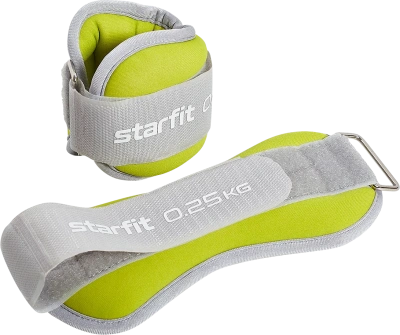 Утяжелители Starfit WT-502, 0,25 кг, цвет лаймовый/серый в Магазине Спорт - Пермь