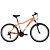Велосипед Welt Floxy 1.0 V 26 2022 Peach Coral, размер: S