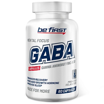 Be First - GABA Capsules (ГАБА) - 60 капсул в магазине Спорт - Пермь