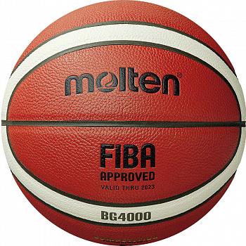 Мяч для баскетбола MOLTEN B5G4000, коричневый, размер 5