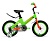 Велосипед Forward COSMO, 12", зеленый