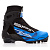 Лыжные ботинки SPINE SNS Energy (458) в магазине Спорт - Пермь