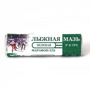 Мазь лыжная МАРАФОН-XXI МБЗ-1 зеленая (от -5 до -12°С) в магазине Спорт - Пермь