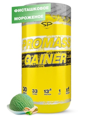SP PRO MASS GAINER с креатином (1500г) в магазине Спорт - Пермь