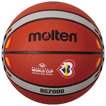 Мяч для баскетбола MOLTEN B7G2000-M3P, размер 7