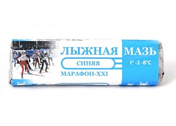 Мазь лыжная МАРАФОН-XXI МБС-1 синяя (от -2 до -8°С) в магазине Спорт - Пермь