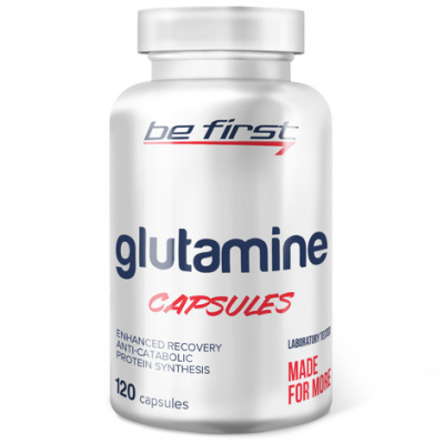 Be First Glutamine Capsules (глютамин) 120 капсул в магазине Спорт - Пермь