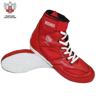 Боксерки BoyBo TITAN IB-26, красные, одобрены ФБР в магазине Спорт - Пермь