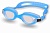 Очки для плавания Indigo CALIMAR IN361, синие в магазине Спорт - Пермь