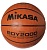 Мяч для баскетбола Mikasa BDY 2000, размер 5