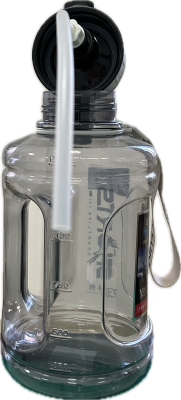 Бутылка для воды SPORTS, спортивная, серая, объем 1500 мл в магазине Спорт - Пермь