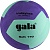 Мяч волейбольный Gala Soft 170 BV5685SCF, размер 5
