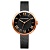 Часы Romanson RM 8А48L LR(BK) в магазине Спорт - Пермь