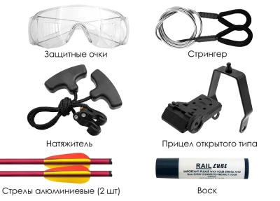 Арбалет рекурсивн.Скорпион(Ek Jag1) пластик,черн