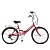Велосипед складной Stels Pilot 750, 24", 6 скоростей, красный