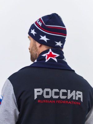 Шапка мужская RUSTEAM 70M-RT-1834/1, синяя Шапка мужская RUSTEAM 70M-RT-1834/1, синяя