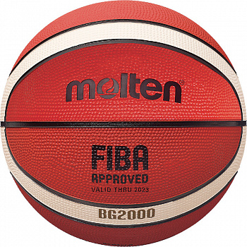 Мяч для баскетбола MOLTEN B5G2000, коричневый, размер 5