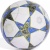 Мяч футбольный Adidas UCL League Box, FIFA Quality JP1548, размер 5 Мяч футбольный Adidas UCL League Box, FIFA Quality JP1548, размер 5