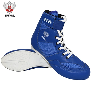Боксерки BoyBo TITAN IB-26, синие, одобрены ФБР в магазине Спорт - Пермь