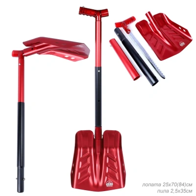 Лопата лавинная алюминиевая ИРЕМЕЛЬ СНЕГОВИК IR515 двухсекционная, с пилой 35см, длина 84/70см 