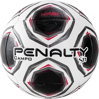 Мяч футбольный PENALTY BOLA CAMPO S11 R2 XXI 5213071190-U, размер 5