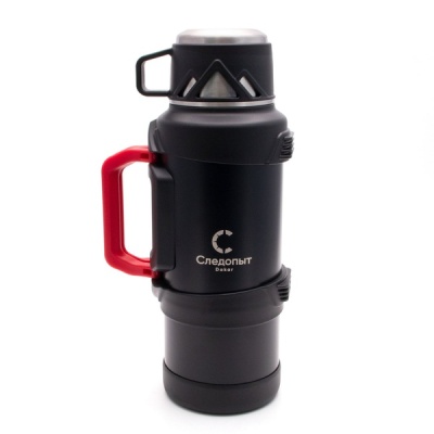 Термос Следопыт Dakar (складные ручки) 1,9 л
