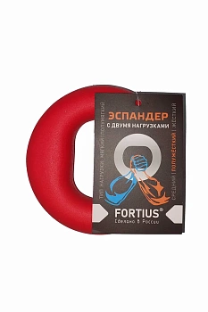 Эспандер кистевой  Fortius с двумя нагрузками 30-40 кг, цвет красный в Магазине Спорт - Пермь