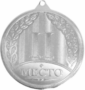 Медаль MD Rus.523 S