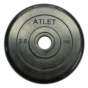 Диск обрезиненный Atlet, вес 2,5 кг MB Barbell в Магазине Спорт - Пермь