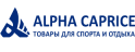 alphacaprice