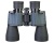 Бинокль Levenhuk Discovery Flint 10*50