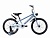 Велосипед Krypton Beetle CB01, 20", синий