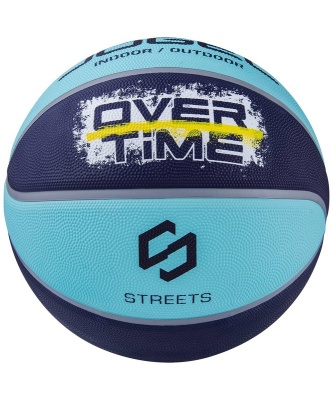 Мяч для баскетбола Jogel Streets OVERTIME, размер 5
