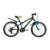 Велосипед NOVATRACK TORNADO 20”, 7 скоростей, алюминий, черный в Магазине Спорт - Пермь