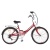 Велосипед складной Stels Pilot 750, 24", 6 скоростей, красный в Магазине Спорт - Пермь