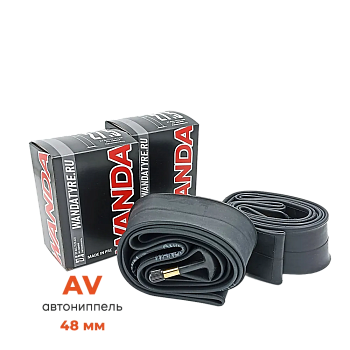 Камера 27,5" х 1,95/2,125" A/V WANDA (2 шт)