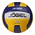Мяч волейбольный Jogel JV-100, синий, желтый ЦБ-00002644) размер 5