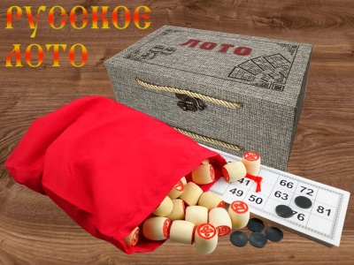 Лото Русское 8819