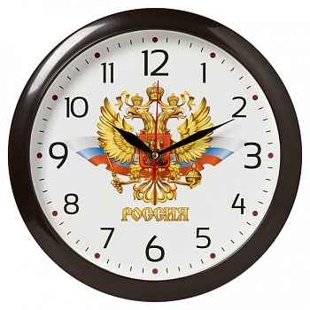 Настенные часы Рубин 6026-034 круг d=29см, корпус темно-коричневый " Россия" в магазине Спорт - Пермь