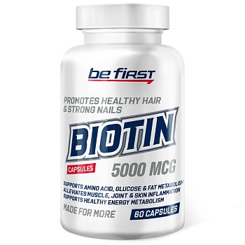Be First - Biotin (биотин) - 60 капсул в магазине Спорт - Пермь