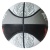 Мяч для баскетбола TORRES Prayer B02057, размер 7